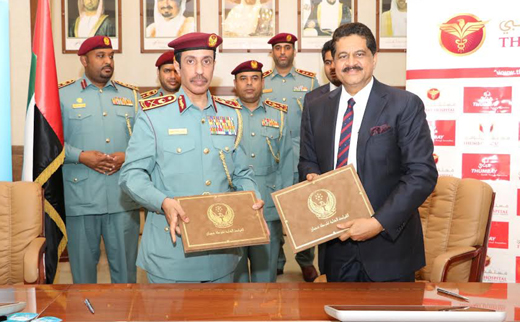 Ajman Police